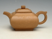 紫砂壶图片：DSC_7181 - 美壶网