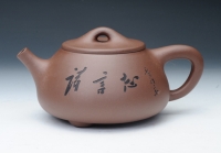 紫砂壶图片：诗言志 - 美壶网