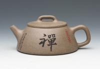 紫砂壶图片：禅壶 - 美壶网