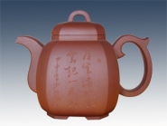 紫砂壶图片：八方 - 美壶网