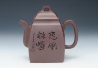 紫砂壶图片：汉方 - 美壶网