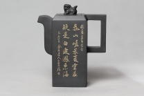 紫砂壶图片：玉玺汉方壶 - 美壶网