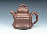 紫砂壶图片：竹鼎 - 美壶网