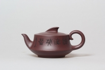 紫砂壶图片：一帆风顺 - 美壶网