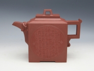 紫砂壶图片：天地方圆 黄龙山原... - 美壶网