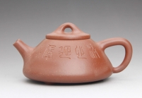 紫砂壶图片：石瓢 - 美壶网