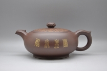 紫砂壶图片：生肖系列•凤凰来仪 - 美壶网