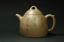 紫砂壶图片：秦权 - 美壶网