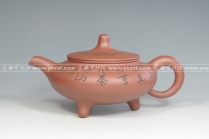 紫砂壶图片：天柱 - 美壶网