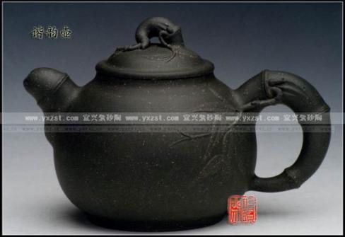 恽志培紫砂壶 谐韵壶 