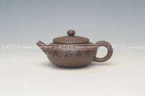 紫砂壶图片：DSC_8100 - 美壶网