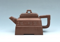 紫砂壶图片：四方抽盖 - 美壶网