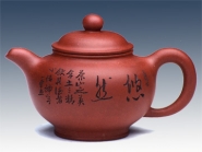 紫砂壶图片：掇子 - 美壶网