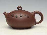 紫砂壶图片：石头 - 美壶网