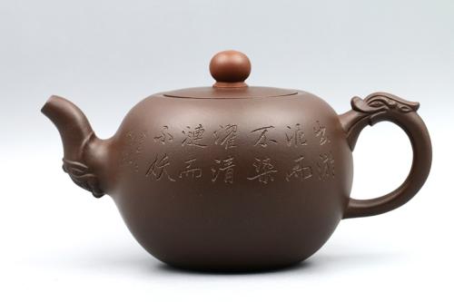 朱亚琴紫砂壶 双龙戏珠壶 