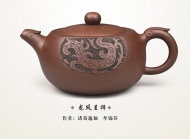 紫砂壶图片：龙凤呈祥 - 美壶网