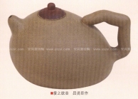 紫砂壶图片：爱之欲壶 - 美壶网