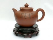 紫砂壶图片：思源 - 美壶网