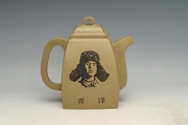 紫砂壶图片：汉方 - 美壶网