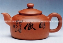 紫砂壶图片：玉韵壶 - 美壶网