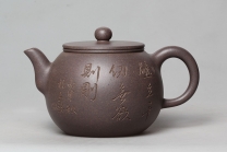 紫砂壶图片：容得 - 美壶网