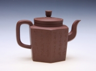 紫砂壶图片：IMG_0814 - 美壶网