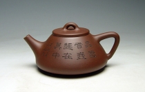 紫砂壶图片：《子冶石瓢壶》 - 美壶网