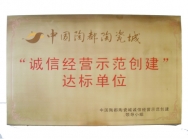 紫砂壶图片：SDC17458 - 美壶网