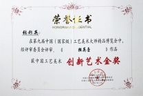 紫砂壶图片：美紫砂壶 - 美壶网