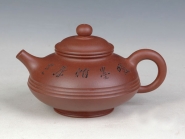 紫砂壶图片：新线韵 - 美壶网