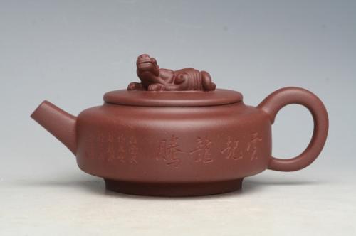 蒋升紫砂壶 龙韵 