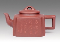 紫砂壶图片：四方抽角 - 美壶网