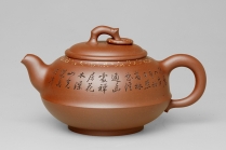 紫砂壶图片：蕴玉 - 美壶网