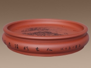 紫砂壶图片：《合璧》茶海 - 美壶网