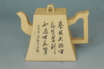 紫砂壶图片：方钟 - 美壶网