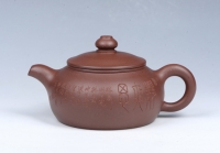 紫砂壶图片：思源壶 - 美壶网