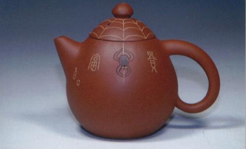李小萍紫砂壶 龙蛋 
