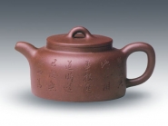 紫砂壶图片：平盖莲子(全手工) - 美壶网