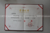 紫砂壶图片：DSC_7525 - 美壶网