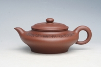 紫砂壶图片：书扁 - 美壶网