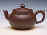 紫砂壶图片：IMG_1222 - 美壶网