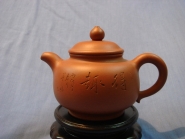 紫砂壶图片：DSC01746 - 美壶网