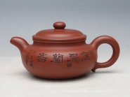 紫砂壶图片：座有兰言... - 美壶网