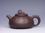 紫砂壶图片：万象更新壶 - 美壶网