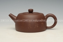 紫砂壶图片：扁井栏 - 美壶网