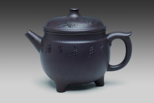 鲍玉梅紫砂壶 金瓯 