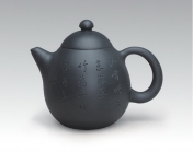 紫砂壶图片：龙蛋 - 美壶网