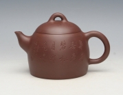 紫砂壶图片：秦权 - 美壶网