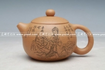 紫砂壶图片：IMG_0013 - 美壶网