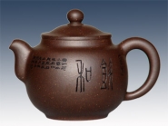 紫砂壶图片：珍珍范美勤 - 美壶网